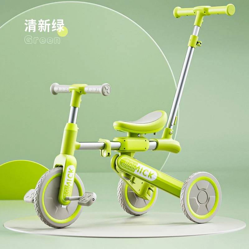 product-800-800