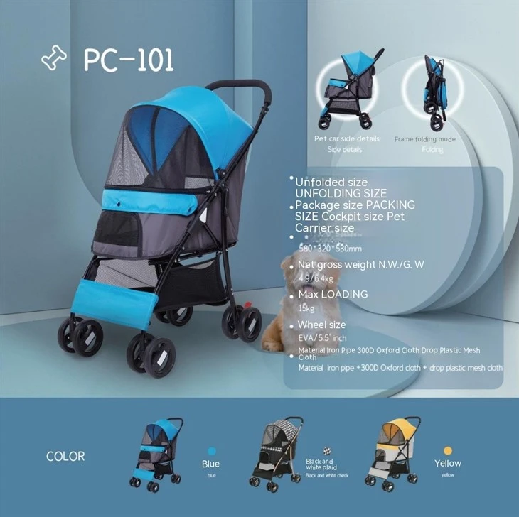 Dogs Stroller Luxury