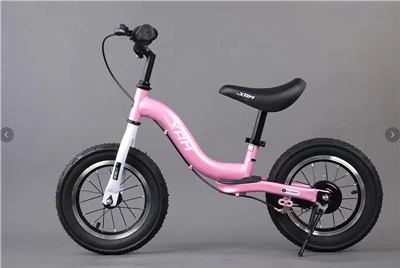 Cheap Balance Bike