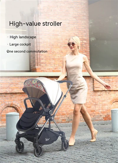 Cheap Stroller
